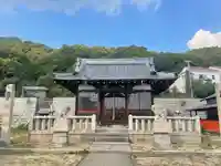 五宮神社(兵庫県)