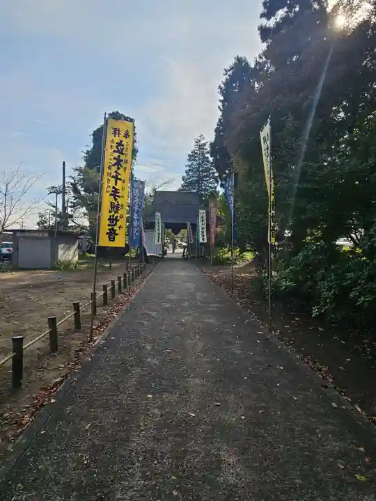 恵隆寺(立木千手観音)(福島県)
