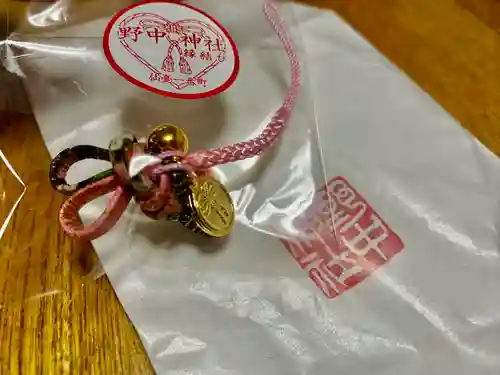 野中神社(宮城県)