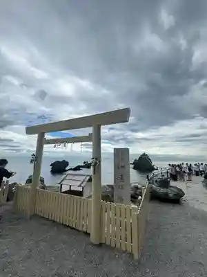 二見興玉神社(三重県)
