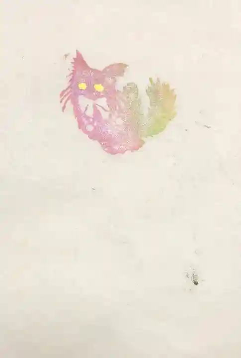 馬場氷川神社(埼玉県)