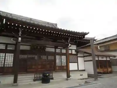 宗龍寺(群馬県)
