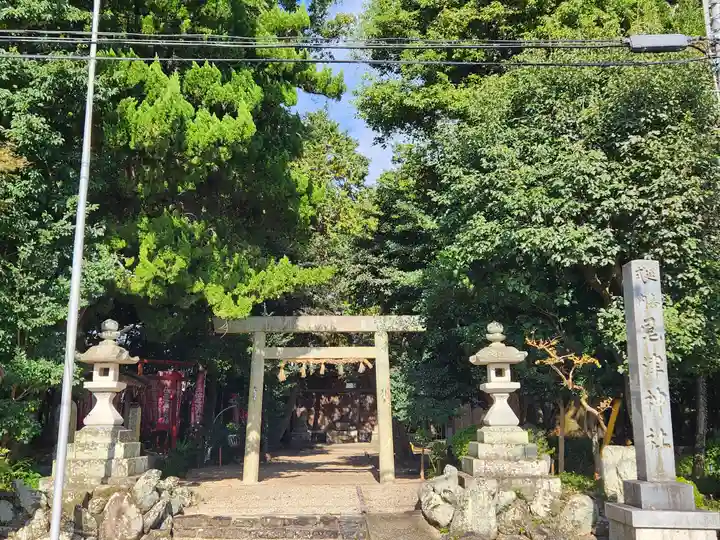 尾津神社(三重県)