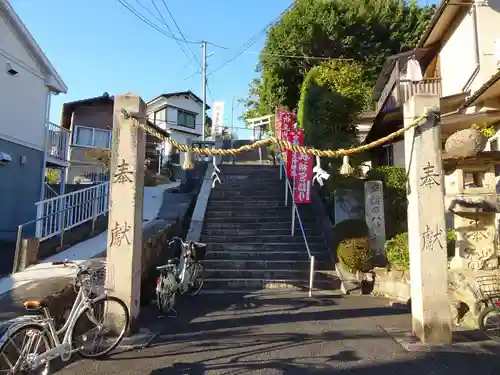 早稲田神社の鳥居