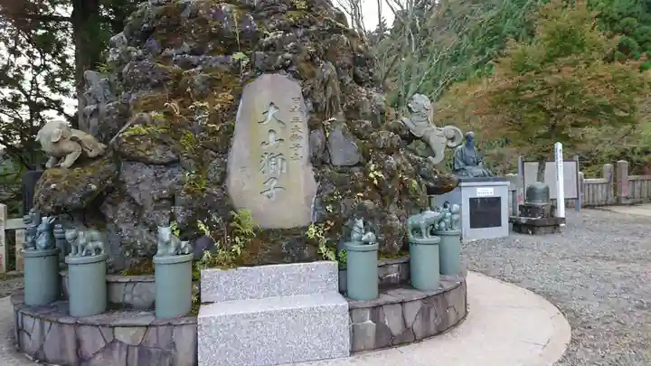 大山阿夫利神社のその他建物