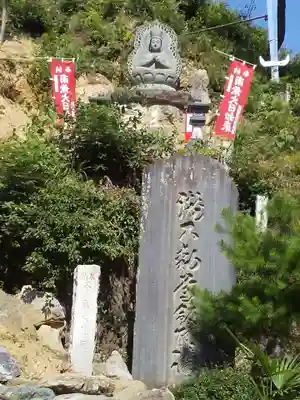 瀧不動尊の仏像