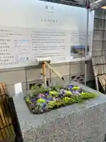 【閉業】小石川大神宮(東京都)