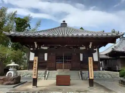 持宝院のその他建物