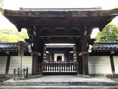御寺 泉涌寺の山門・神門