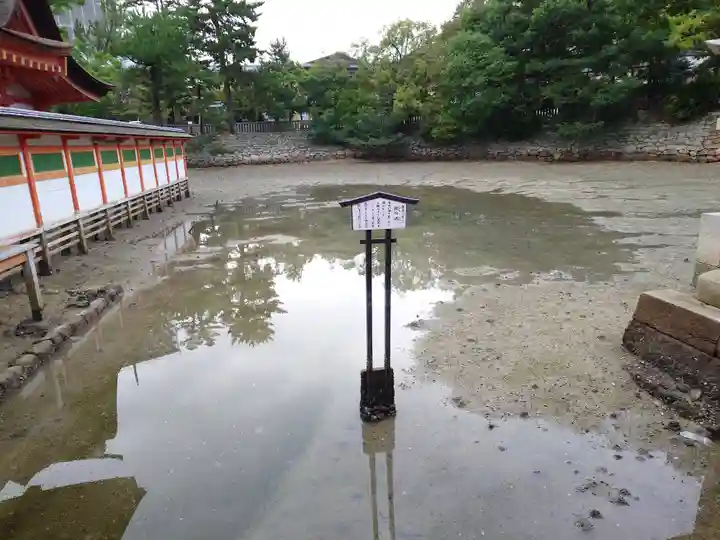 厳島神社(広島県)