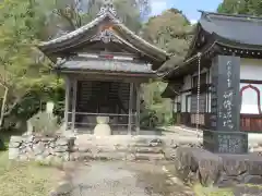 天寧寺(京都府)