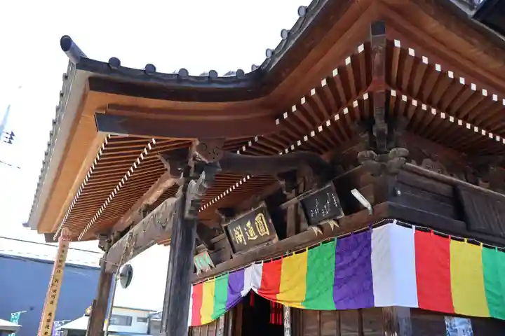 今宮坊(埼玉県)