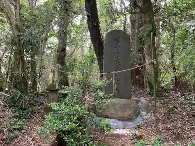 蔵王神社のその他建物