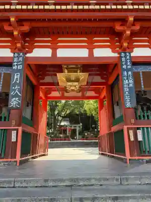 八坂神社(祇園さん)の山門・神門