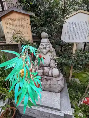 金札宮(京都府)