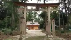 大宮神社(茨城県)