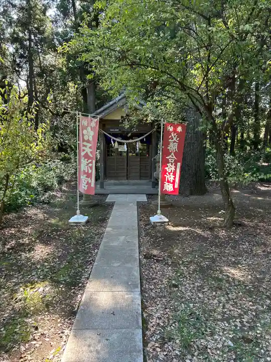 大寄諏訪神社(埼玉県)