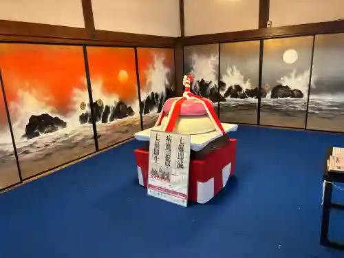 醍醐寺の{uncategorized: "未分類", other: "その他", undefined: "問題あり", building: "その他建物", grave: "お墓", sacred_gate: "鳥居", guardian: "狛犬", statue: "像", buddha: "仏像", history: "歴史", nature: "自然", garden: "庭園", animal: "動物", pagoda: "塔", temizu: "手水舎", mountain_gate: "山門・神門", sanctuary: "本殿・本堂", subordinate: "末社・摂社", art: "芸術", scenery: "景色", jizo: "地蔵", ema: "絵馬", goshuin: "御朱印", omikuji: "おみくじ", items: "授与品その他", amulet: "お守り", goshuincho: "御朱印帳", eats: "食事", festival: "お祭り", votive_dance: "神楽", shichigosan: "七五三参", wedding: "結婚式", experience: "体験その他", initially: "初詣", around: "周辺", anti_infection: "感染症対策"}