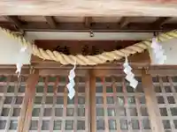 結縁寺(結縁地蔵)のその他建物