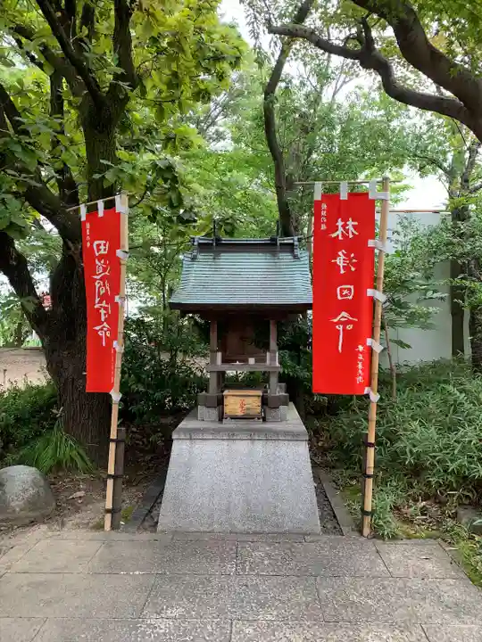 萬寿神社(福島県)