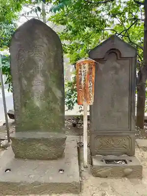 諏訪神社(東京都)