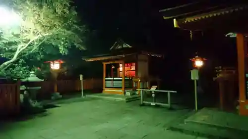 伏見稲荷大社のその他建物