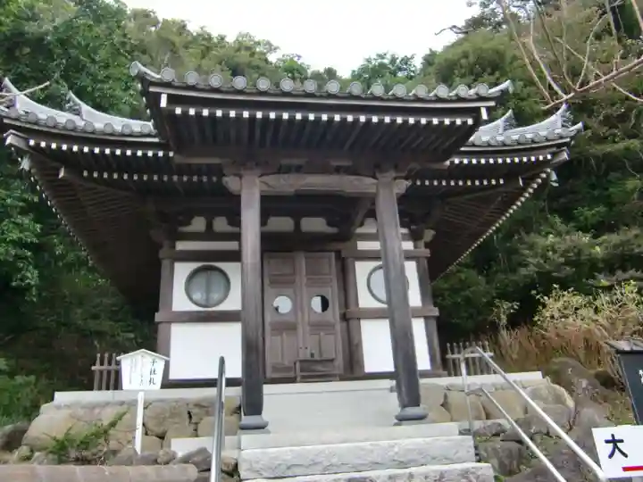 日本寺(千葉県)