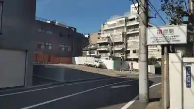 高山稲荷神社のその他建物