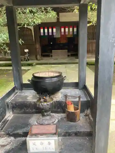 円応寺(神奈川県)