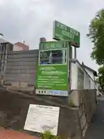 安養寺(兵庫県)