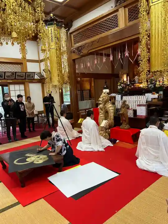 三澤寺(長野県)