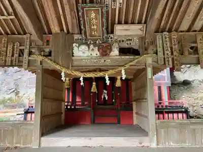 身濯神社(大分県)