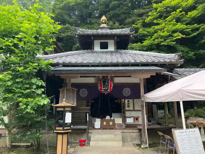 山科聖天 雙林院(双林院) (京都府)