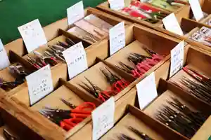 日曜大工道具・農具・園芸・包丁・ハサミ・刃物
なんでもあります!
白鳥神社参集所(西側駐車場横)にて開催中
6月19日(土曜)11:00~17:00
6月20日(日曜)09:00~16:00
ぜひお立ち寄りください。
ニムラ金物店