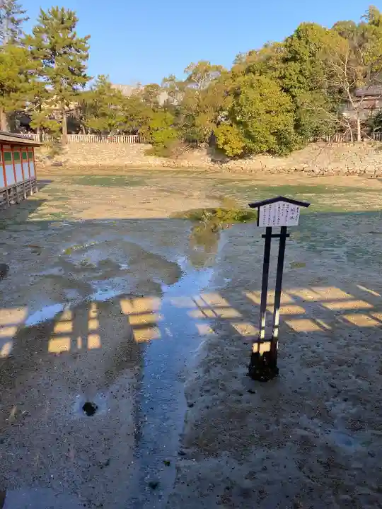 厳島神社(広島県)