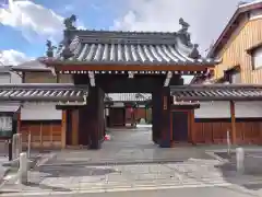 成圓寺(京都府)