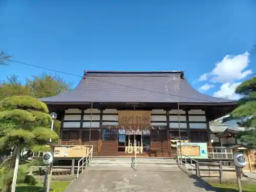 諏訪神社(青森県)