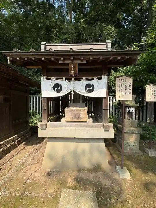 須賀神社(栃木県)