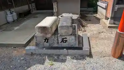 八坂神社(滋賀県)