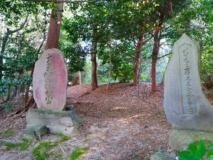 恋の水神社のその他建物