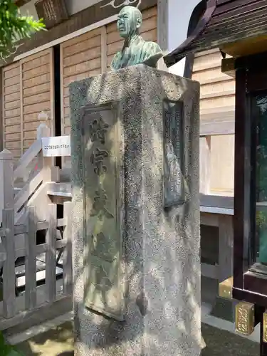 来迎寺（材木座）(神奈川県)