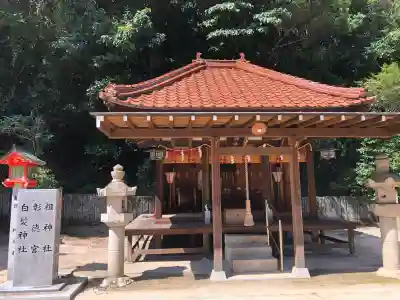吉備津神社(広島県)