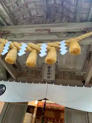 御岩神社の本殿・本堂