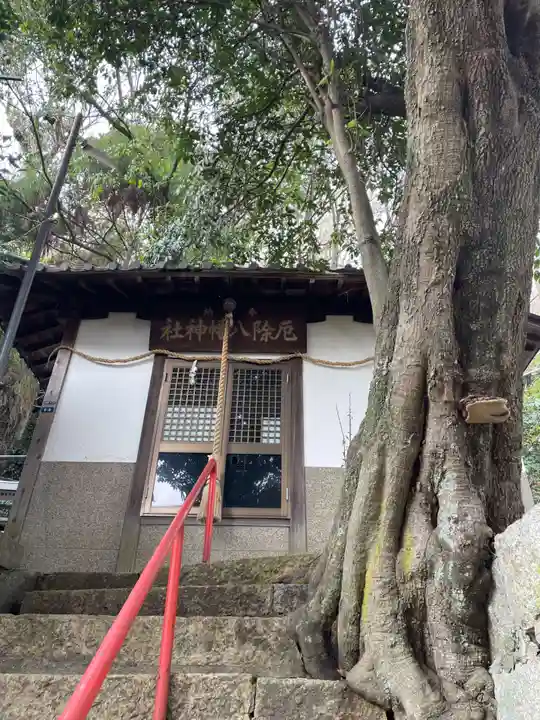 夢野八幡神社(兵庫県)