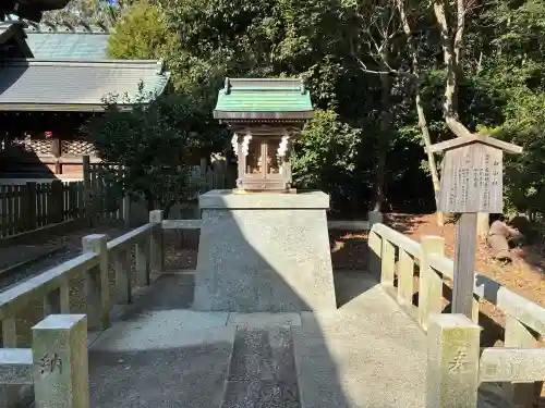 宗忠神社の{uncategorized: "未分類", other: "その他", undefined: "問題あり", building: "その他建物", grave: "お墓", sacred_gate: "鳥居", guardian: "狛犬", statue: "像", buddha: "仏像", history: "歴史", nature: "自然", garden: "庭園", animal: "動物", pagoda: "塔", temizu: "手水舎", mountain_gate: "山門・神門", sanctuary: "本殿・本堂", subordinate: "末社・摂社", art: "芸術", scenery: "景色", jizo: "地蔵", ema: "絵馬", goshuin: "御朱印", omikuji: "おみくじ", items: "授与品その他", amulet: "お守り", goshuincho: "御朱印帳", eats: "食事", festival: "お祭り", votive_dance: "神楽", shichigosan: "七五三参", wedding: "結婚式", experience: "体験その他", initially: "初詣", around: "周辺", anti_infection: "感染症対策"}