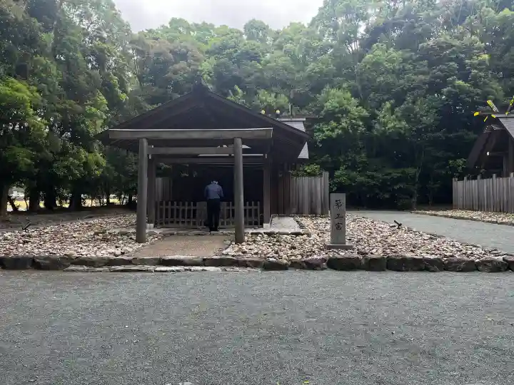 宗像大社の{uncategorized: "未分類", other: "その他", undefined: "問題あり", building: "その他建物", grave: "お墓", sacred_gate: "鳥居", guardian: "狛犬", statue: "像", buddha: "仏像", history: "歴史", nature: "自然", garden: "庭園", animal: "動物", pagoda: "塔", temizu: "手水舎", mountain_gate: "山門・神門", sanctuary: "本殿・本堂", subordinate: "末社・摂社", art: "芸術", scenery: "景色", jizo: "地蔵", ema: "絵馬", goshuin: "御朱印", omikuji: "おみくじ", items: "授与品その他", amulet: "お守り", goshuincho: "御朱印帳", eats: "食事", festival: "お祭り", votive_dance: "神楽", shichigosan: "七五三参", wedding: "結婚式", experience: "体験その他", initially: "初詣", around: "周辺", anti_infection: "感染症対策"}