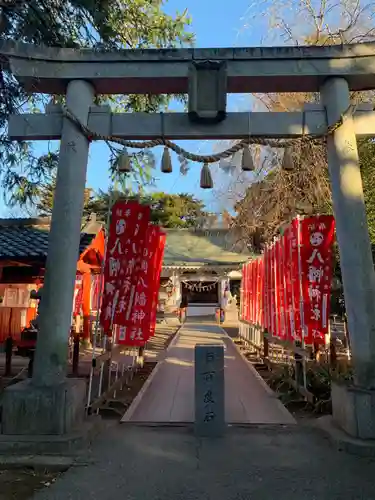 白岡八幡神社の鳥居