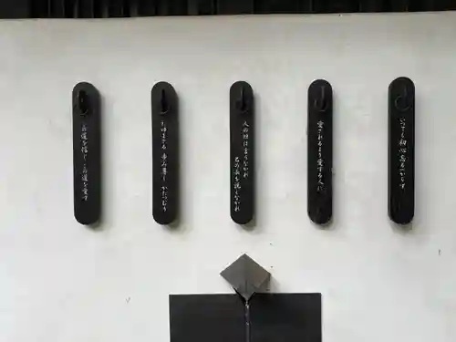 鷲林寺(兵庫県)