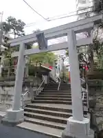 妻戀神社(東京都)