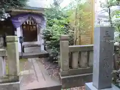 大鳥神社の末社